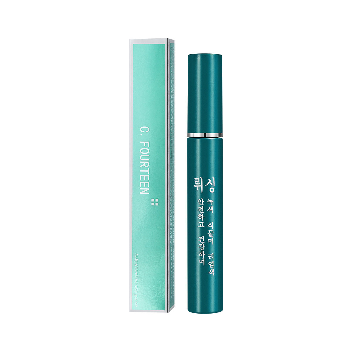 cosmetic tool (25)